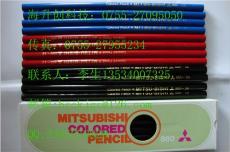 三菱880彩色铅笔