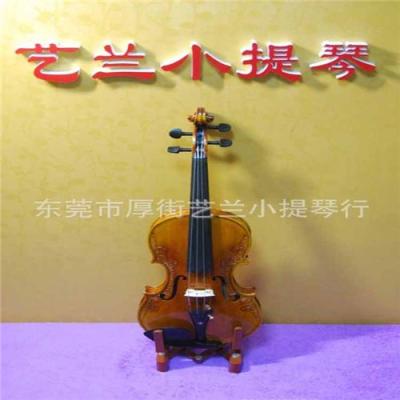 湘鄉(xiāng)小提琴 湘鄉(xiāng)小提琴批發(fā) 湘鄉(xiāng)小提琴價格