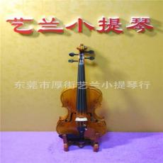 上海小提琴 上海小提琴批发 上海小提琴价格