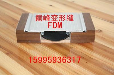 厂家直销地坪金属盖板型-FDM