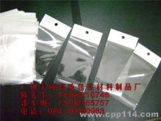 广州OPP胶袋 厂家直销质优价优