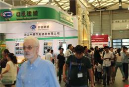 2013第五届上海建筑阳光板展览会