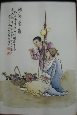 王大凡瓷板画值不值钱交易找15601919907