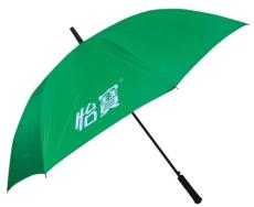 深圳广告礼品伞定做厂家 广告雨伞生产批发