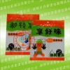 炒货食品包装袋 广州 深圳食品袋厂