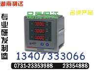 GPK-101 经济实惠