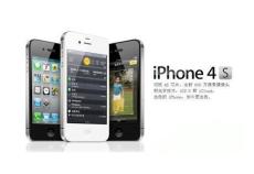 杭州iphone5進(jìn)水了去哪里修便宜