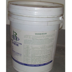 清洗剂 多功能型清洗剂LH413