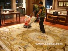 太原专业清洗各种材质的地毯