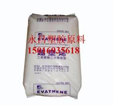 供应EVA UE654-0台湾聚合热熔级价格