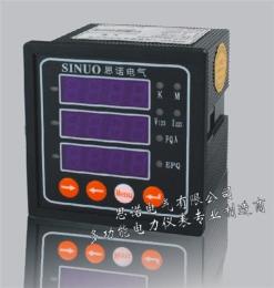 EM600LCD-H现货供应