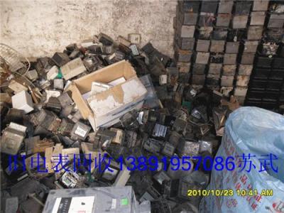 西安高价回收仪器仪表废旧电表