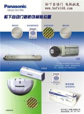 朝陽區(qū)維修電動門 安裝平移門電機