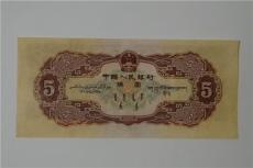 上海老钱币回收价格咨询