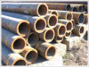 20无缝钢管厂 钢管规格 钢管产地
