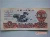 上海旧钱币回收价格行情