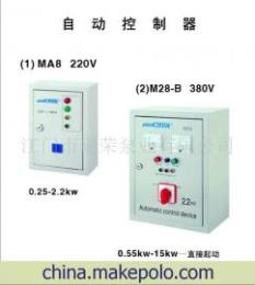 自動控制裝置水泵控制器意大利進口技術(shù)