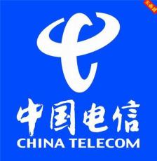 深圳电信IP电话使用方法怎么拨打
