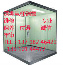 深圳电梯公司 龙岗电梯价格 宝安电梯销售