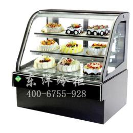 供應(yīng)陳列展示柜 圓弧蛋糕冷柜