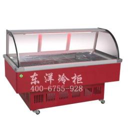 供應(yīng)冰粥冰凍冰柜 甜品冷凍陳列柜