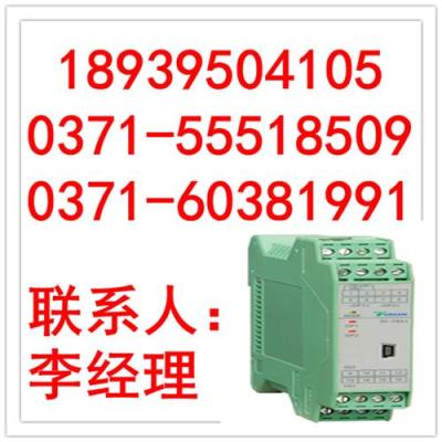 宇电AI-7048D5型4路PID温度控制器