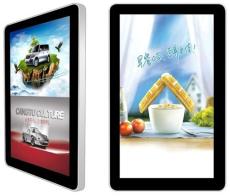 32寸高清網絡廣告機聯網wifi分屏廣告機