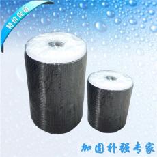 碳纤维布 碳纤布 碳布 12K单向布