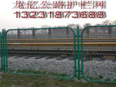 四川铁丝网 路面修理铁丝网 房屋修砌用网