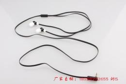 耳机生产厂家 耳机订制厂家 东莞耳机厂家