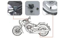 TPMS1209M01摩托车胎压监测系统