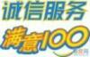 上海闸北区阿里斯顿热水器维修 信誉单位