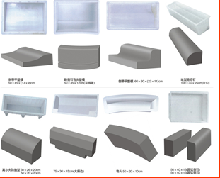 路侧石模具图片集 路侧石模具应注意问题