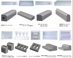 路边石塑料模具-路边石塑料模具专家访谈