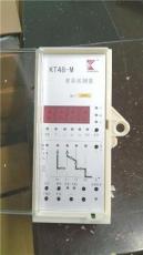 KT48-M智能控制器