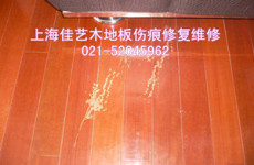 专修地板-务实高效-上海实木地板专业维修
