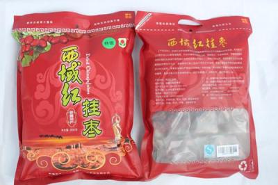 若羌紅棗之西域紅掛棗