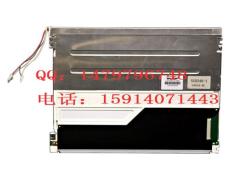 10.4寸LVDS接口正锁正屏LQ104V1LG92