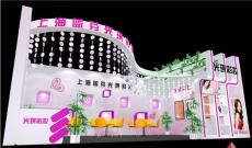 供应上海新国际博览中心展位搭建商