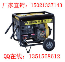 上海柴油发电焊机价格/发电电焊两用机