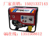 汽油发电电焊两用机/发电焊机价格