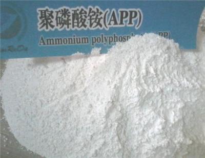 聚磷酸铵 APP