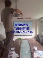 廣州哪里有裝投影機和公司廣播