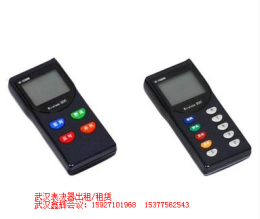 *汉表决*出租