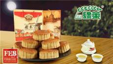 华东地区著名食品公司 绿莱月饼公司