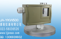 JA-YKW500微压压力控制器