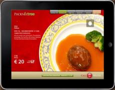 日本中国餐厅管理软件