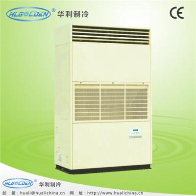 水冷柜式空调机
