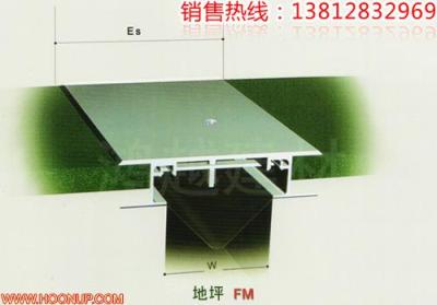 楼地面变形缝FM / FGM金属盖板型04CJ01-3