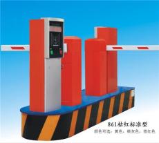 宜昌道閘擋車器 停車場擋車桿智能收費系統